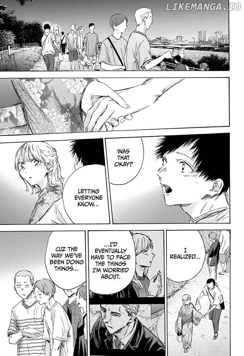 Blue Box, Chapter 150 image 13
